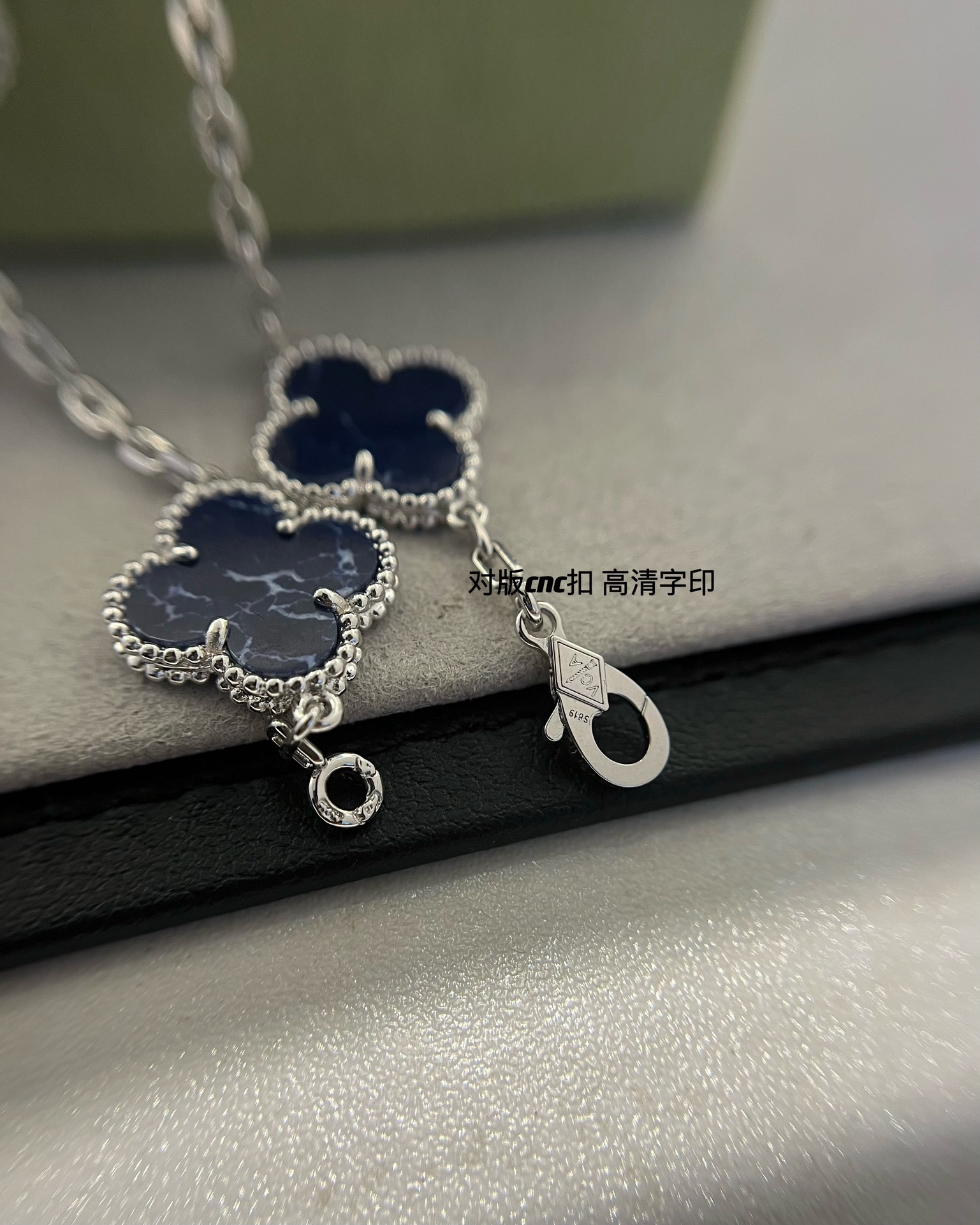 Van Cleef & Arpels vca 彼得石五花手链 白金色 对版cnc菱形扣