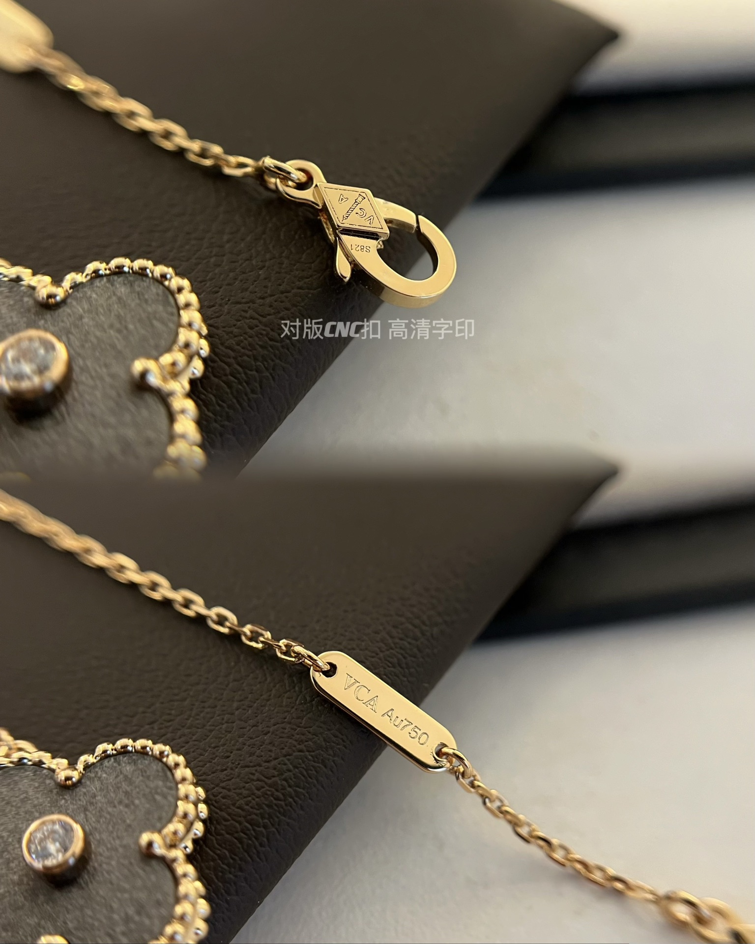 Van Cleef & Arpels vca 单花四叶草镶钻项链