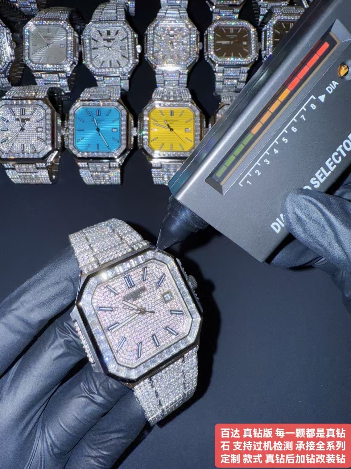 💍现货价格好漂亮的真钻版本💍镶的钻石更加完美漂亮，承接全系列一系列所有款式都可以来定制真钻后加钻改装钻，各种钻石各种花样各种颜色的钻石都可以随意的搭配定制，圈口钻石采用大圆钻石，接全网改装镶钻后加后改镶钻，定制时间周期快恨准，只要你有想法想怎么改都可以满足你，要改多久，只要你有时间要求，几天时间加工镶好出货，只要你有要求都可以满足你。

百达翡丽CUBITUS系5821/1A-001探索奢华与精湛工艺的完美结合，真钻版本，真钻版这一款是市场首家镶真钻石出货的，也是价格非常实惠的版本，镶的每一颗钻石都支持过机检测，每一颗都是金光闪闪的真钻石，都是顶级工艺纯手工镶的钻石漂亮的钻石过机测试都是爆灯光过检测的，真钻百达翡丽5811最新版本，采用进口机芯改装机，全自动机械男士腕表，采用顶级904L精钢表壳实心厚度重钢带精选进口904L钢光彩闪耀机芯精准稳定走时改装还原原装满钻真实效果。超豪华版本纯手工满镶钻精品男士腕表尊贵大气～风范时尚潮流，随意搭配都好看卡地亚山度士经典款永不过时款式经典款耐看。实物拍摄，真钻普通钻都有现货供应。