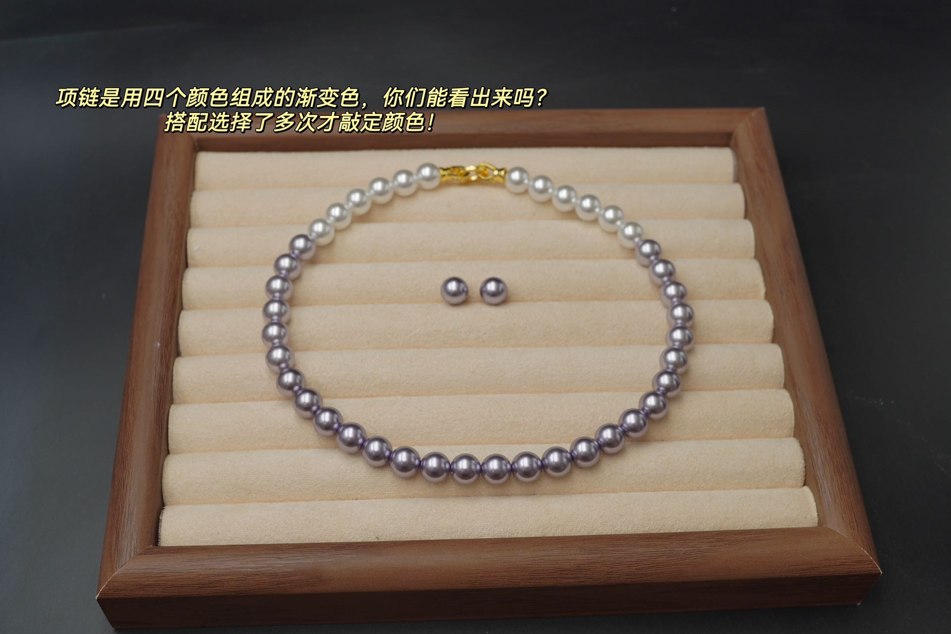 The purple gradient design makes the originally simple necklace more - Jewelry 5
