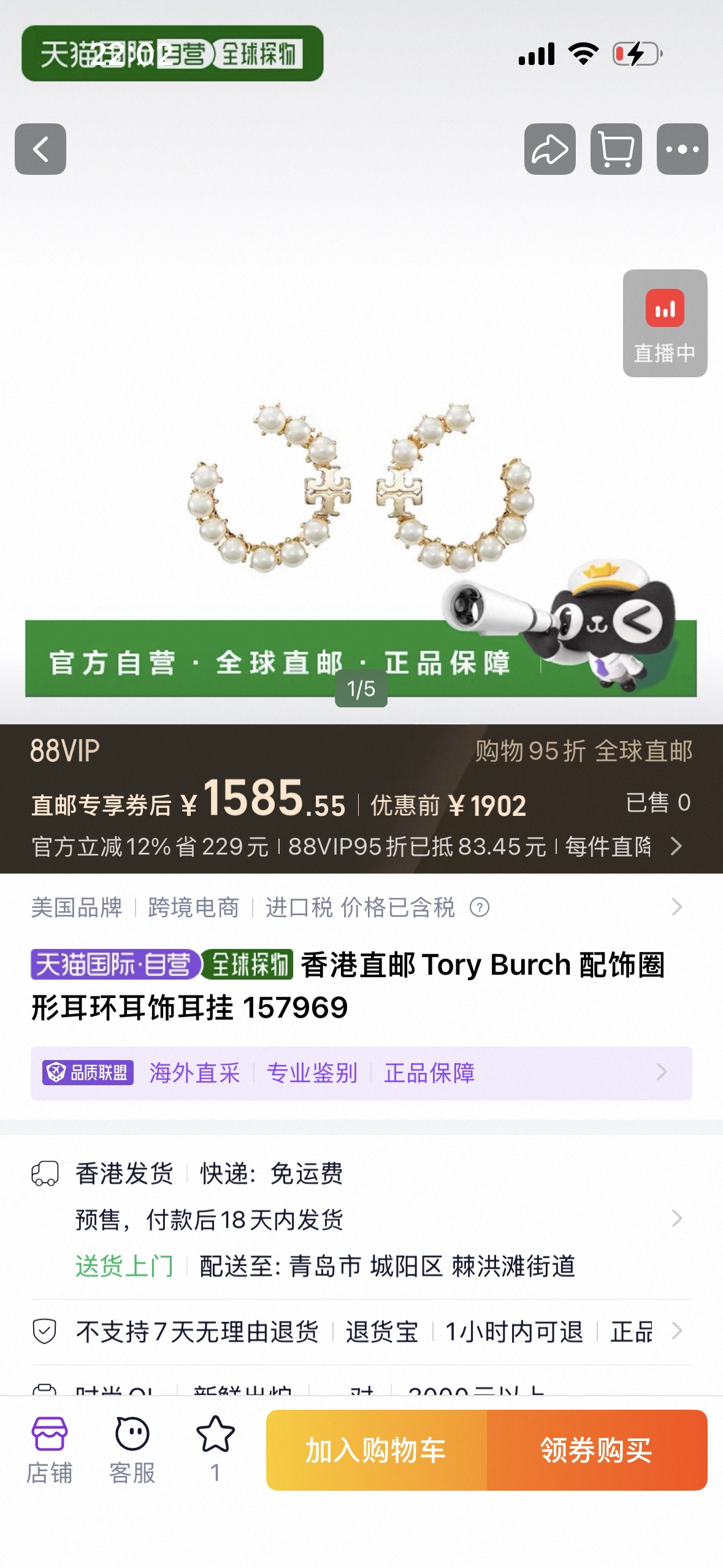 _dl79sBhF_Ow2AnlEsTf7MTkcK7Tql2HVNDpkNWg