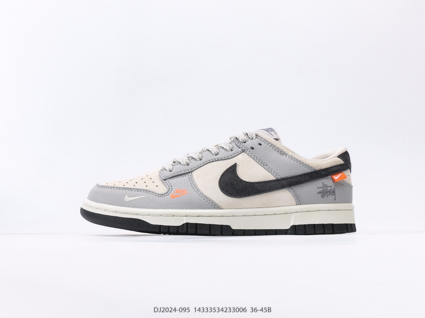 💰290 Nike Nike Dunk Low Slam Serie Dunk Sports Sports Skateboard Skateboard con un colchón de aire Zoomair suave y absorbe efectivamente el impacto traído por deportes extremos, como patinetas y otros deportes extremos. 37.5 38 38.5 39 40 40.5 41 42 42.5 43 44 45 Artículo no.: DJ2024-095#14333534233006