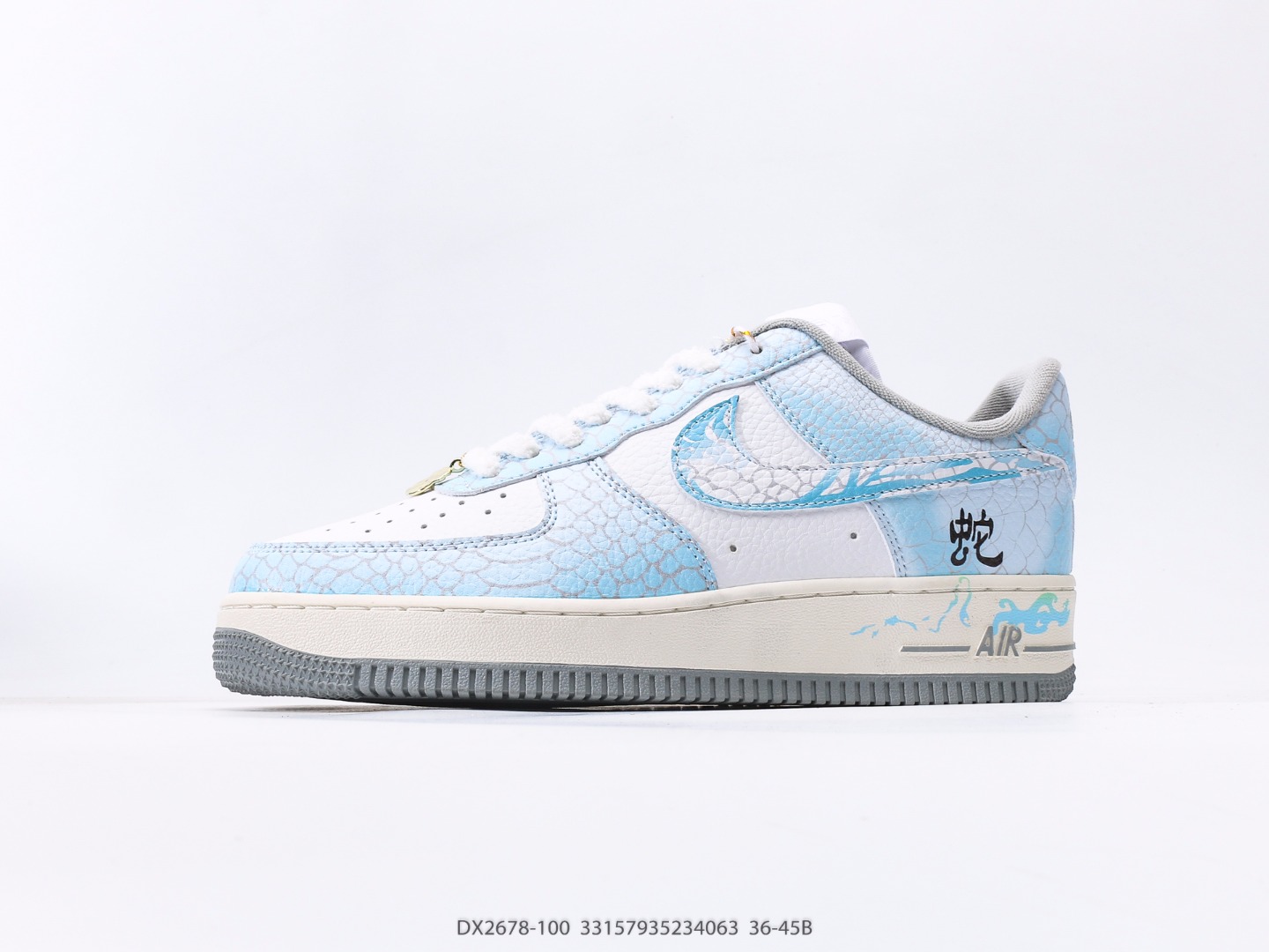 💰170 Nike Air Force 1’07 Air Force One Bewnle-Top versátiles de deportes informales. La amortiguación suave y elástica y el excelente diseño de entresuela, que combina la apariencia retro y moderna, crea Force 1, que ha sido popular en todo el mundo durante más de 30 años. Número de artículo: DX2678-100#33157935234063