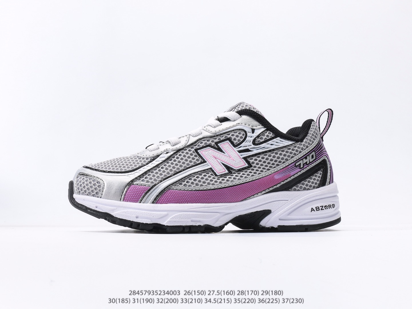 💰140# Los zapatos infantiles New Balance Series Retro Daddy Sports Sports Sports Shopging Nota: La imagen a continuación muestra la longitud interna real, la unidad CM [Medición manual, puede haber un error de aproximadamente 0.5 cm]. CM a la longitud del pie neto.