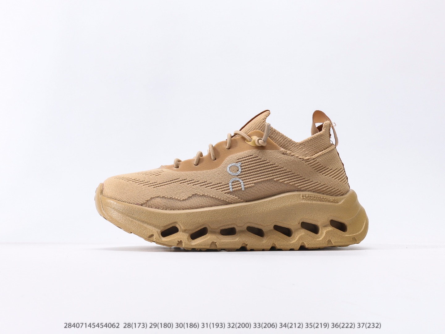 昂跑 Cloudvista 鞋款以网球为灵感的运动休闲鞋注意：图下方显示为实际脚长，单位毫米[手工测量，可能存在5毫米左右的误差] #28407145454062-选品中心