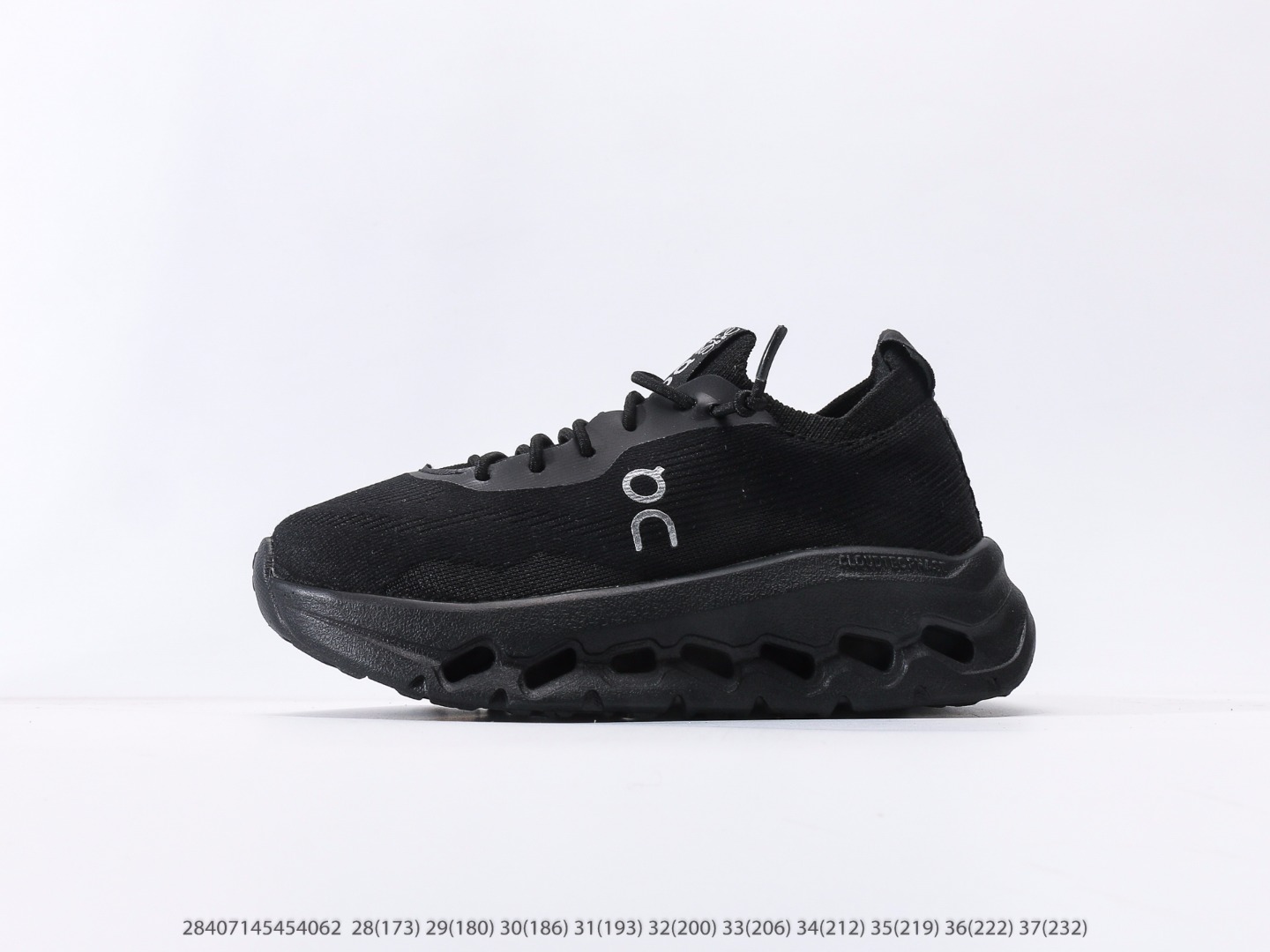 昂跑 Cloudvista 鞋款以网球为灵感的运动休闲鞋注意：图下方显示为实际脚长，单位毫米[手工测量，可能存在5毫米左右的误差] #28407145454062-选品中心