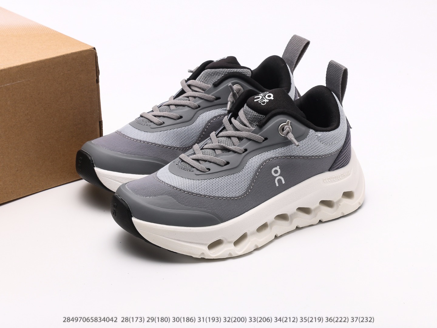 图片[9]-童鞋 昂跑 Cloudvista 鞋款以网球为灵感的运动休闲鞋注意：图下方显示为实际脚长，单位毫米[手工测量，可能存在5毫米左右的误差] #28467845454042-选品中心