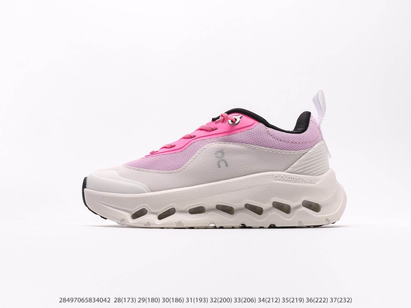 童鞋 昂跑 Cloudvista 鞋款以网球为灵感的运动休闲鞋注意：图下方显示为实际脚长，单位毫米[手工测量，可能存在5毫米左右的误差] #28467845454042-选品中心