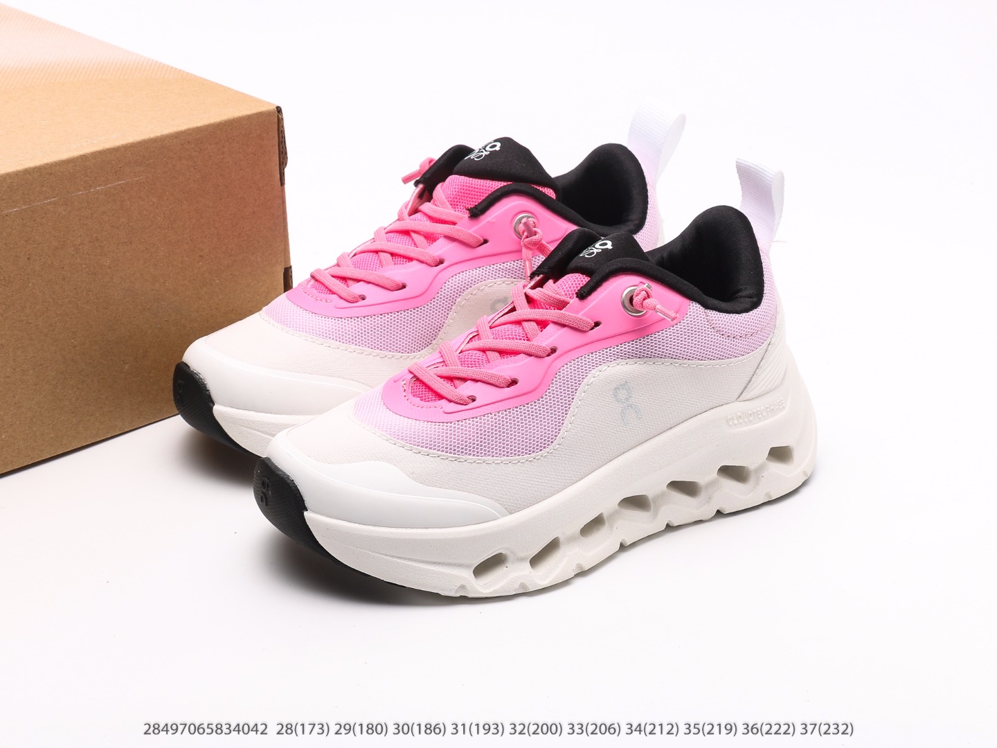 图片[9]-童鞋 昂跑 Cloudvista 鞋款以网球为灵感的运动休闲鞋注意：图下方显示为实际脚长，单位毫米[手工测量，可能存在5毫米左右的误差] #28467845454042-选品中心