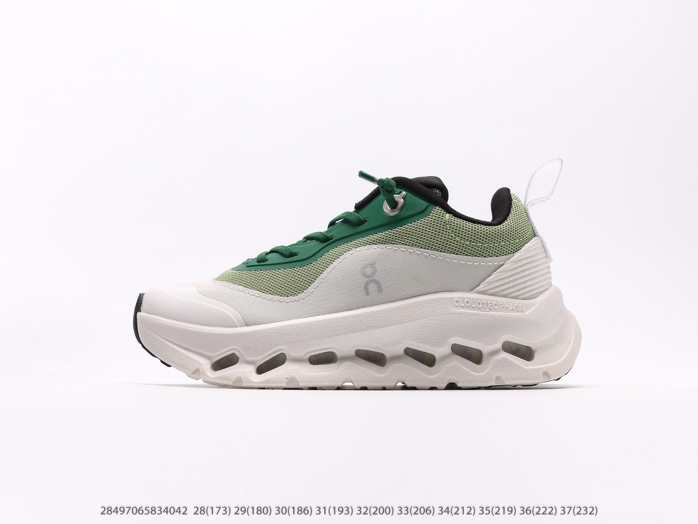 童鞋 昂跑 Cloudvista 鞋款以网球为灵感的运动休闲鞋注意：图下方显示为实际脚长，单位毫米[手工测量，可能存在5毫米左右的误差] #28467845454042-选品中心