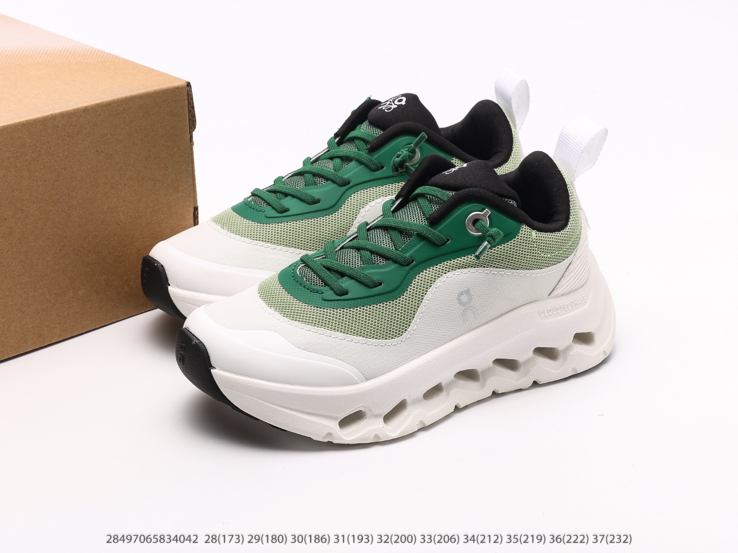 图片[9]-童鞋 昂跑 Cloudvista 鞋款以网球为灵感的运动休闲鞋注意：图下方显示为实际脚长，单位毫米[手工测量，可能存在5毫米左右的误差] #28467845454042-选品中心