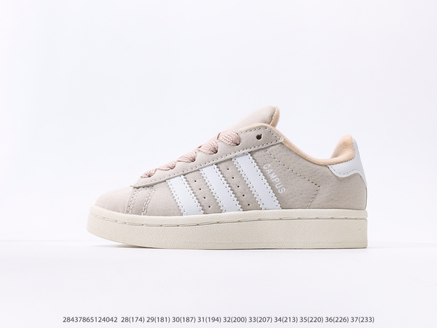 童鞋 阿迪达斯Adidas Originals Campus 00s 学院系列面包风经典复古低帮百搭休闲运动板鞋注意：图下方显示为实际脚长，单位毫米[手工测量，可能存在5毫米左右的误差] #28437865124042-选品中心