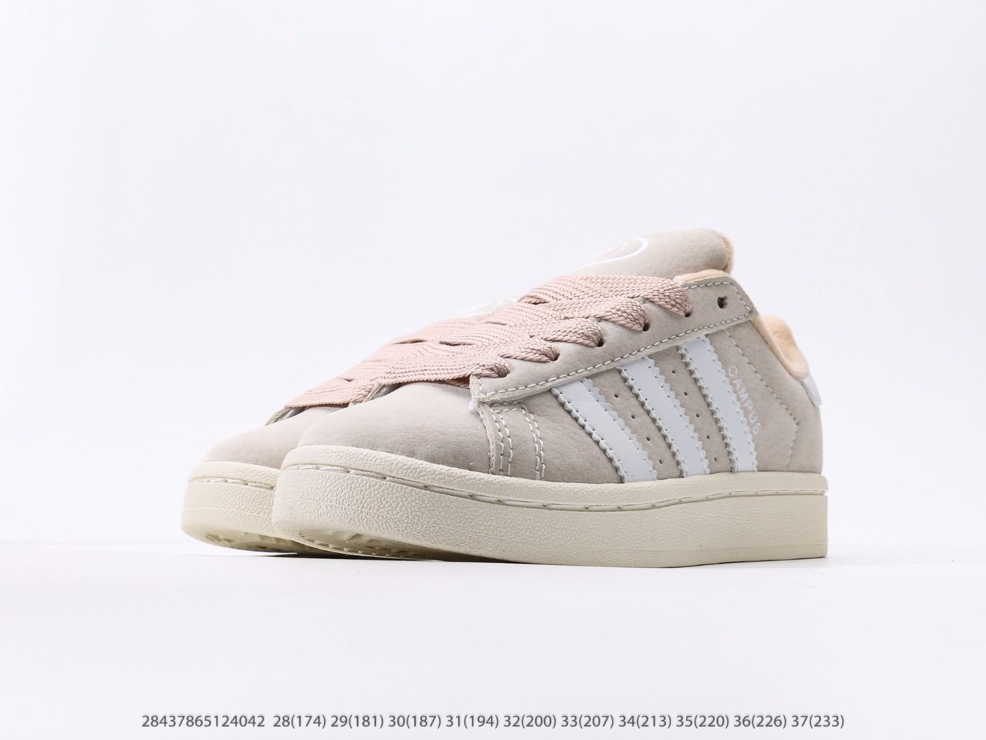 图片[5]-童鞋 阿迪达斯Adidas Originals Campus 00s 学院系列面包风经典复古低帮百搭休闲运动板鞋注意：图下方显示为实际脚长，单位毫米[手工测量，可能存在5毫米左右的误差] #28437865124042-选品中心