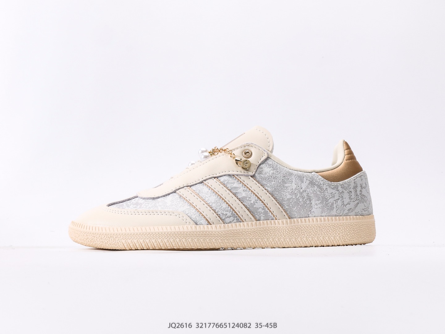 Adidas AD Originals Samba OG Light Grey Samba Trainers , Estas zapatillas samba muestran una artesan
