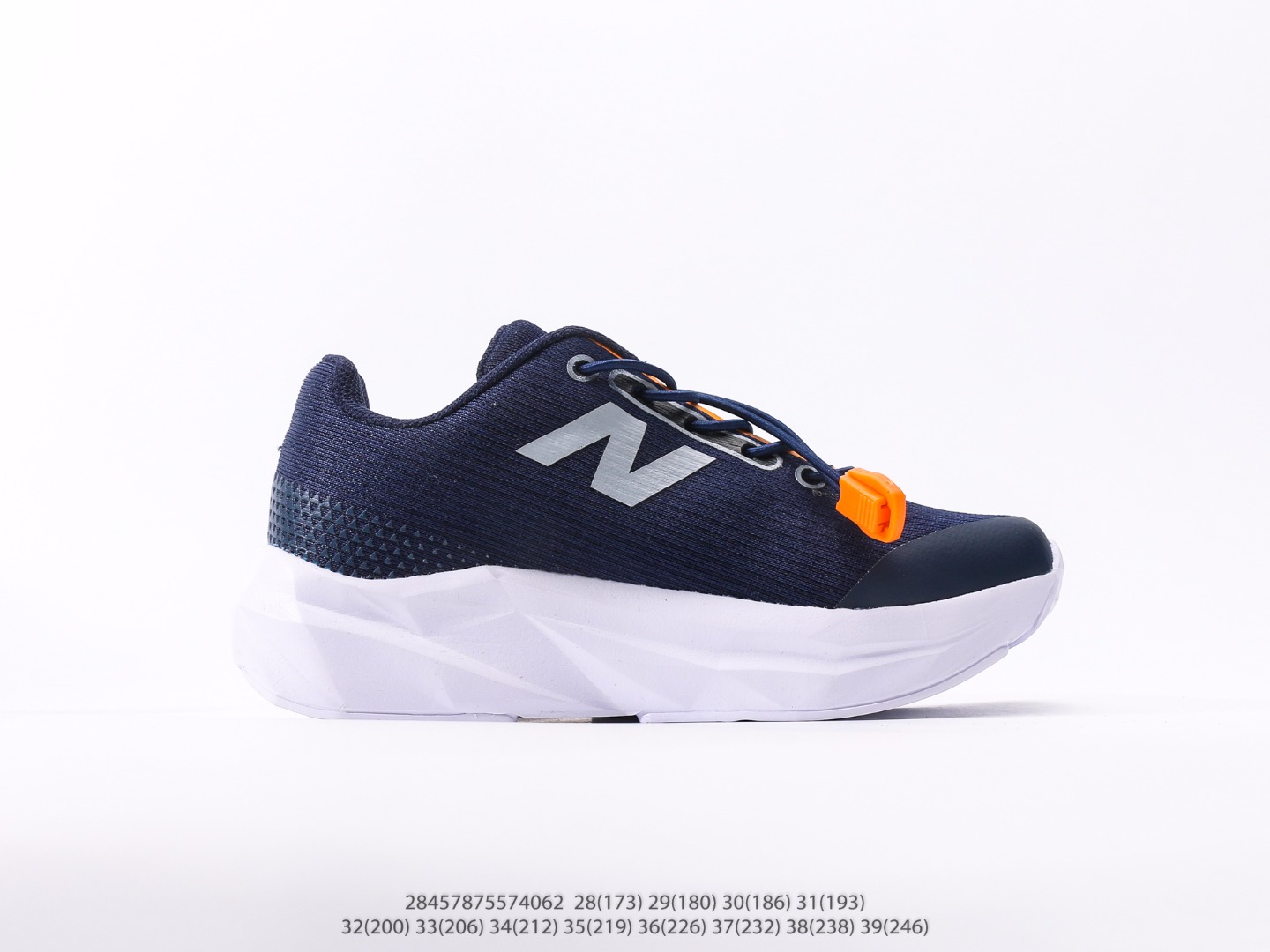 图片[2]-童鞋 新百伦New Balance 系列复古风休闲运动慢跑鞋注意：图下方显示为实际内长，单位厘米[手工测量，可能存在0.5厘米左右的误差]，建议净脚长加1厘米左右对应标注的鞋内长选购 #28457875574062-选品中心