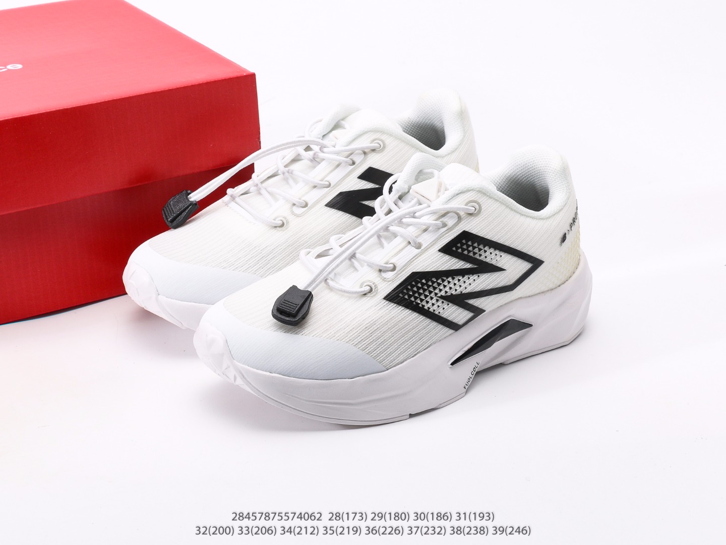 图片[9]-童鞋 新百伦New Balance 系列复古风休闲运动慢跑鞋注意：图下方显示为实际内长，单位厘米[手工测量，可能存在0.5厘米左右的误差]，建议净脚长加1厘米左右对应标注的鞋内长选购 #28457875574062-选品中心