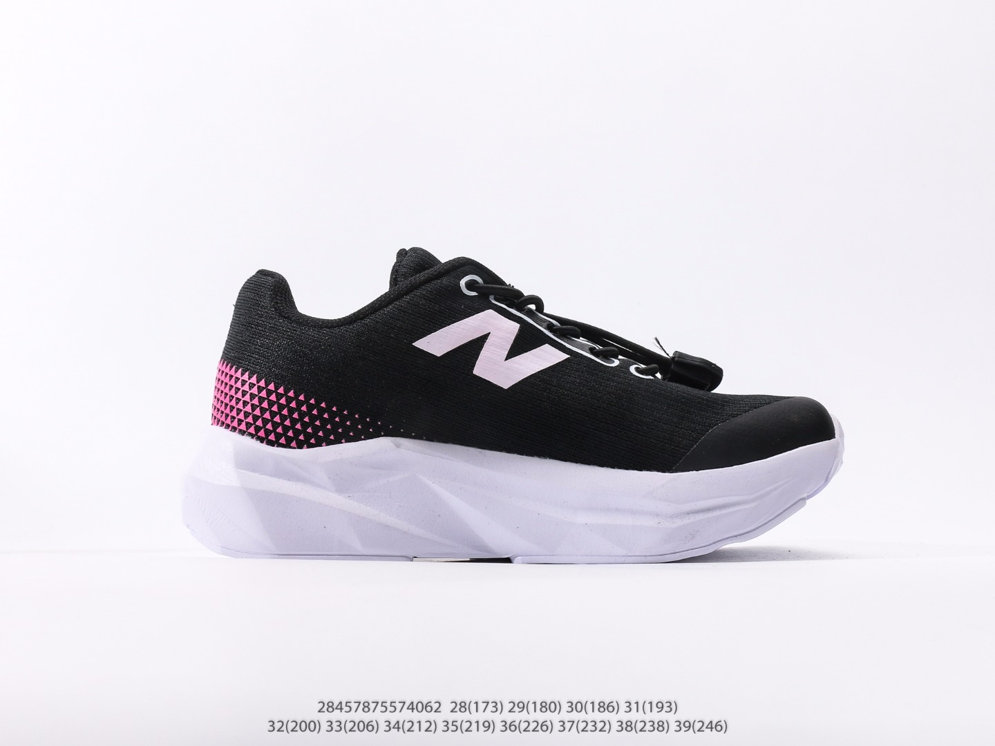 图片[2]-童鞋 新百伦New Balance 系列复古风休闲运动慢跑鞋注意：图下方显示为实际内长，单位厘米[手工测量，可能存在0.5厘米左右的误差]，建议净脚长加1厘米左右对应标注的鞋内长选购 #28457875574062-选品中心
