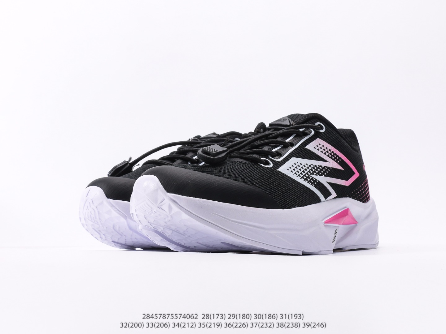 图片[5]-童鞋 新百伦New Balance 系列复古风休闲运动慢跑鞋注意：图下方显示为实际内长，单位厘米[手工测量，可能存在0.5厘米左右的误差]，建议净脚长加1厘米左右对应标注的鞋内长选购 #28457875574062-选品中心