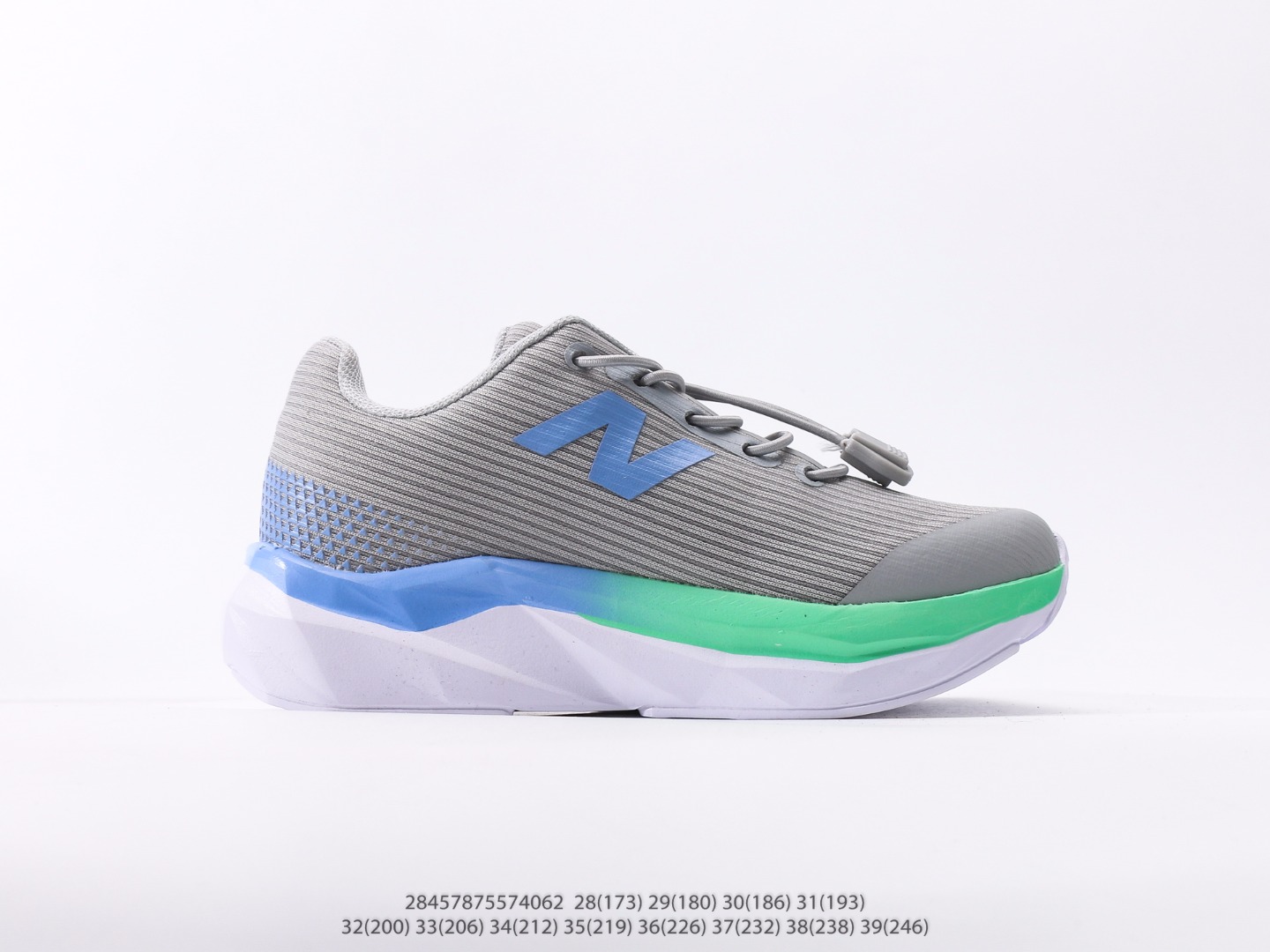 图片[2]-童鞋 新百伦New Balance 系列复古风休闲运动慢跑鞋注意：图下方显示为实际内长，单位厘米[手工测量，可能存在0.5厘米左右的误差]，建议净脚长加1厘米左右对应标注的鞋内长选购 #28457875574062-选品中心