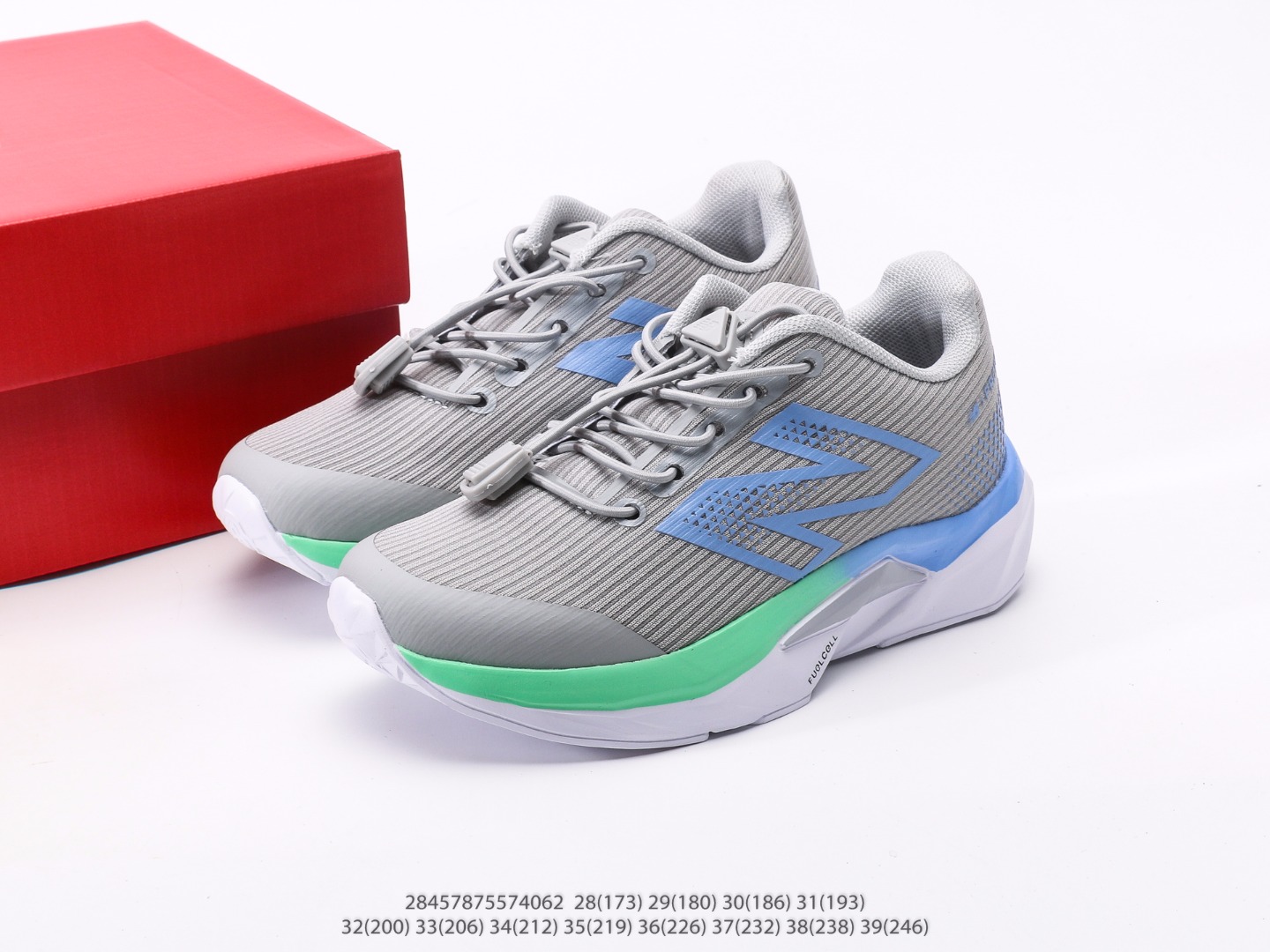 图片[9]-童鞋 新百伦New Balance 系列复古风休闲运动慢跑鞋注意：图下方显示为实际内长，单位厘米[手工测量，可能存在0.5厘米左右的误差]，建议净脚长加1厘米左右对应标注的鞋内长选购 #28457875574062-选品中心