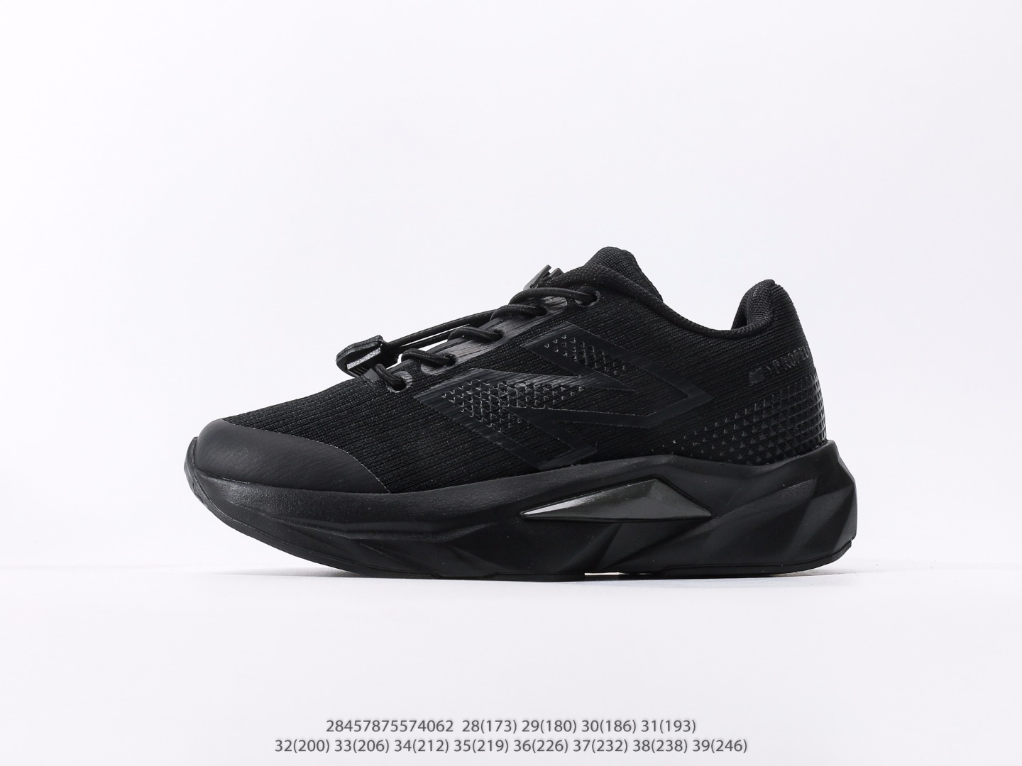 童鞋 新百伦New Balance 系列复古风休闲运动慢跑鞋注意：图下方显示为实际内长，单位厘米[手工测量，可能存在0.5厘米左右的误差]，建议净脚长加1厘米左右对应标注的鞋内长选购 #28457875574062-选品中心