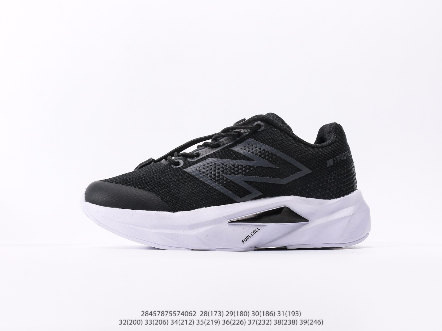 新百伦New Balance 系列复古风休闲运动慢跑鞋注意：图下方显示为实际内长，单位厘米[手工测量，可能存在0.5厘米左右的误差]，建议净脚长加1厘米左右对应标注的鞋内长选购 #28457875574062-选品中心