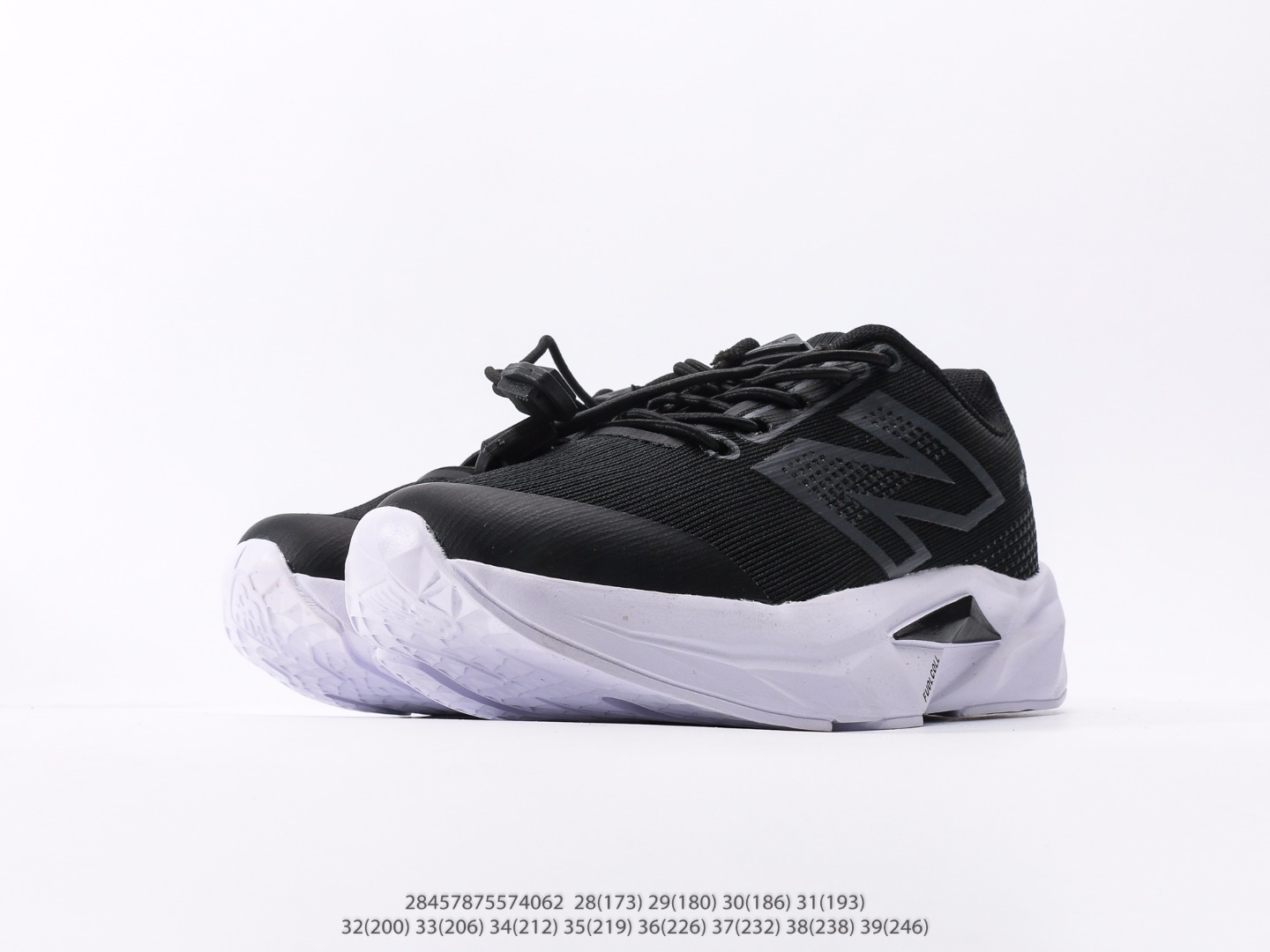 图片[5]-新百伦New Balance 系列复古风休闲运动慢跑鞋注意：图下方显示为实际内长，单位厘米[手工测量，可能存在0.5厘米左右的误差]，建议净脚长加1厘米左右对应标注的鞋内长选购 #28457875574062-选品中心