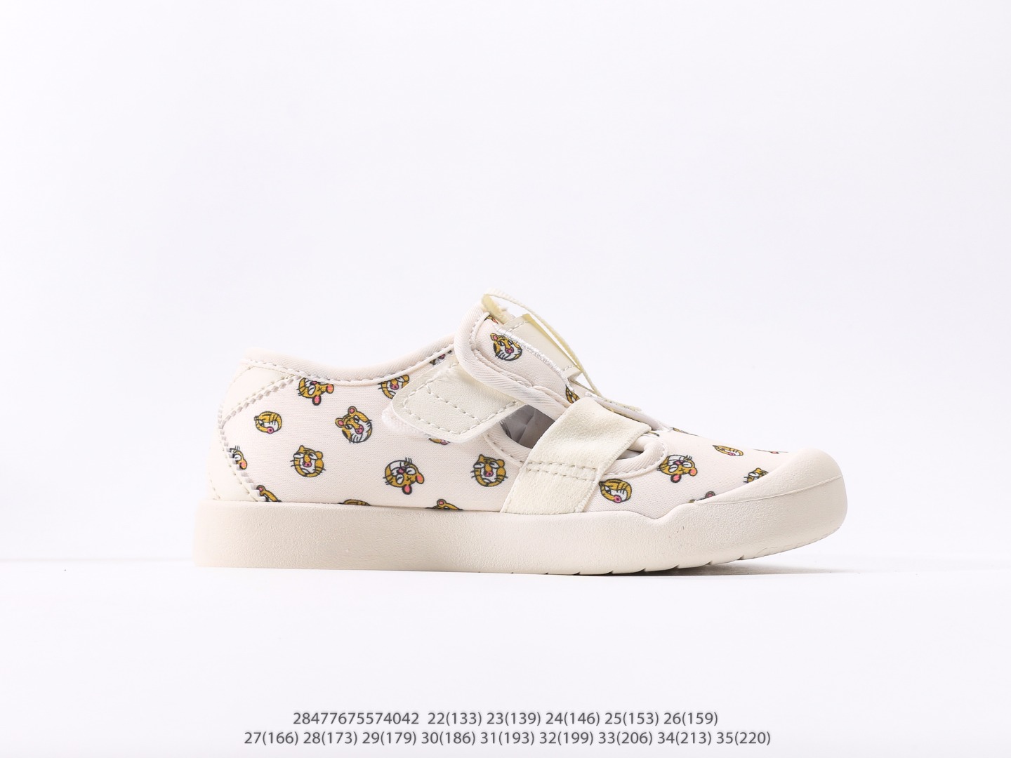 图片[2]-童鞋 鬼冢虎猪八皮单网侧贴童鞋 今年的真的是太火了！这款鬼冢虎已卖爆！单网十分透气，鞋底也非常柔软，走路再多也不累脚！夏天必入款！！注意：图下方显示为实际脚长，单位毫米[手工测量，可能存在5毫米左右的误差] #28477675574042-选品中心