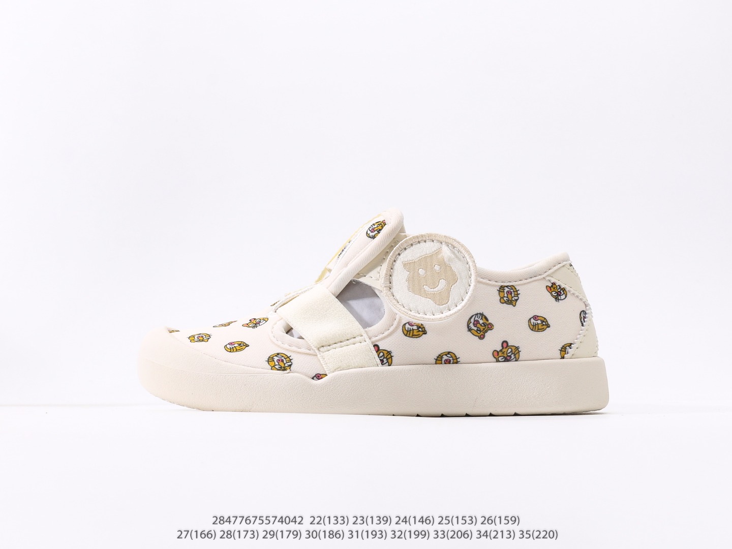 童鞋 鬼冢虎猪八皮单网侧贴童鞋 今年的真的是太火了！这款鬼冢虎已卖爆！单网十分透气，鞋底也非常柔软，走路再多也不累脚！夏天必入款！！注意：图下方显示为实际脚长，单位毫米[手工测量，可能存在5毫米左右的误差] #28477675574042-选品中心