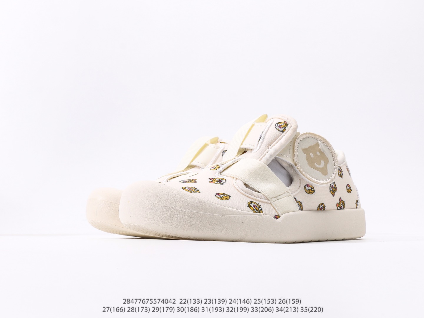 图片[5]-童鞋 鬼冢虎猪八皮单网侧贴童鞋 今年的真的是太火了！这款鬼冢虎已卖爆！单网十分透气，鞋底也非常柔软，走路再多也不累脚！夏天必入款！！注意：图下方显示为实际脚长，单位毫米[手工测量，可能存在5毫米左右的误差] #28477675574042-选品中心