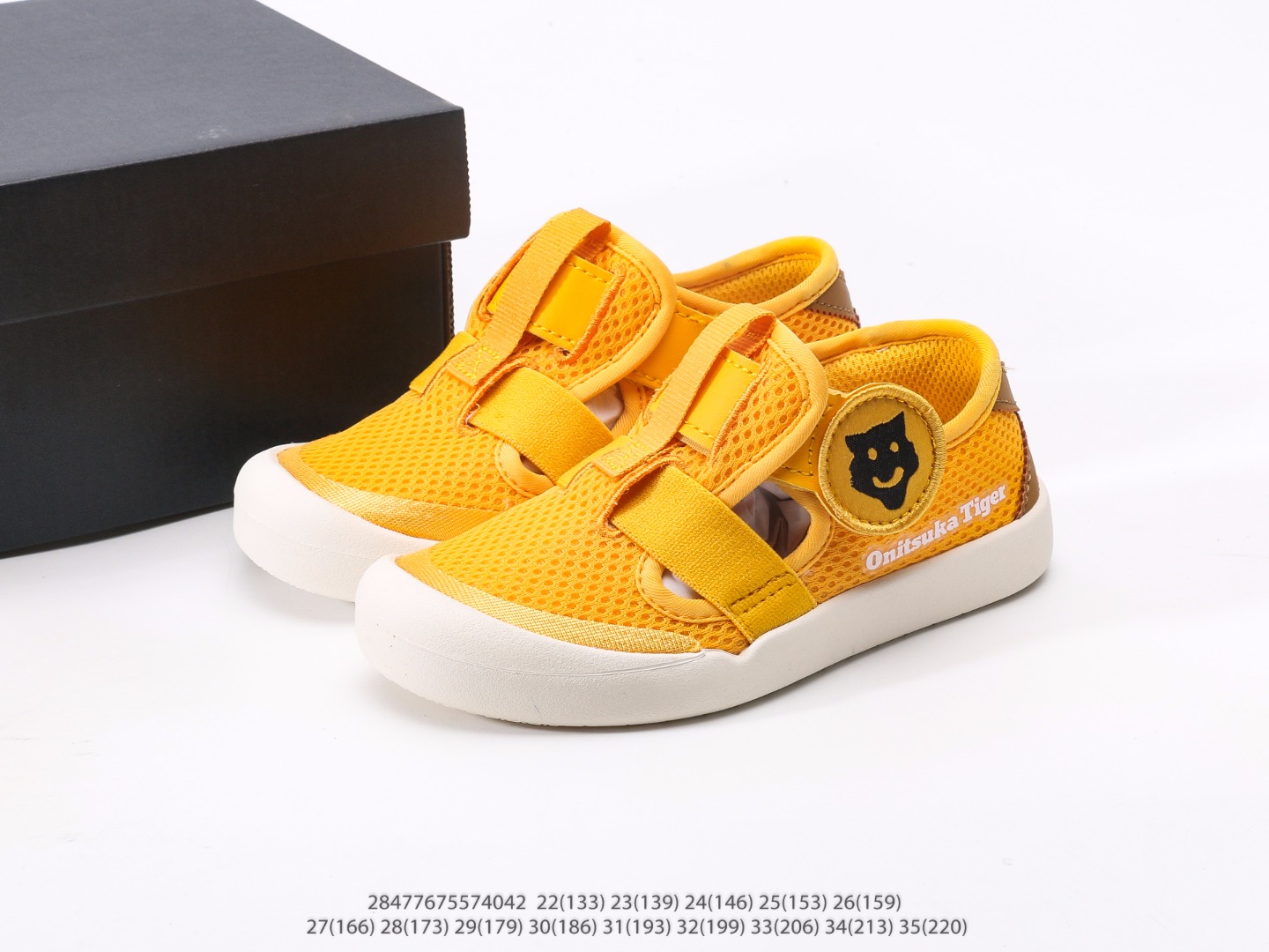 图片[9]-童鞋 鬼冢虎猪八皮单网侧贴童鞋 今年的真的是太火了！这款鬼冢虎已卖爆！单网十分透气，鞋底也非常柔软，走路再多也不累脚！夏天必入款！！注意：图下方显示为实际脚长，单位毫米[手工测量，可能存在5毫米左右的误差] #28477675574042-选品中心