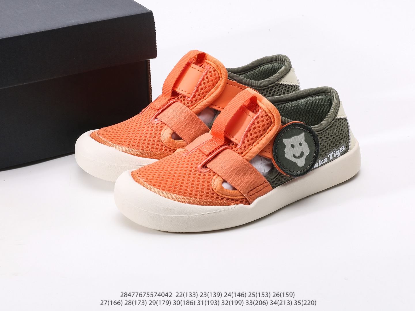 图片[9]-童鞋 鬼冢虎猪八皮单网侧贴童鞋 今年的真的是太火了！这款鬼冢虎已卖爆！单网十分透气，鞋底也非常柔软，走路再多也不累脚！夏天必入款！！注意：图下方显示为实际脚长，单位毫米[手工测量，可能存在5毫米左右的误差] #28477675574042-选品中心