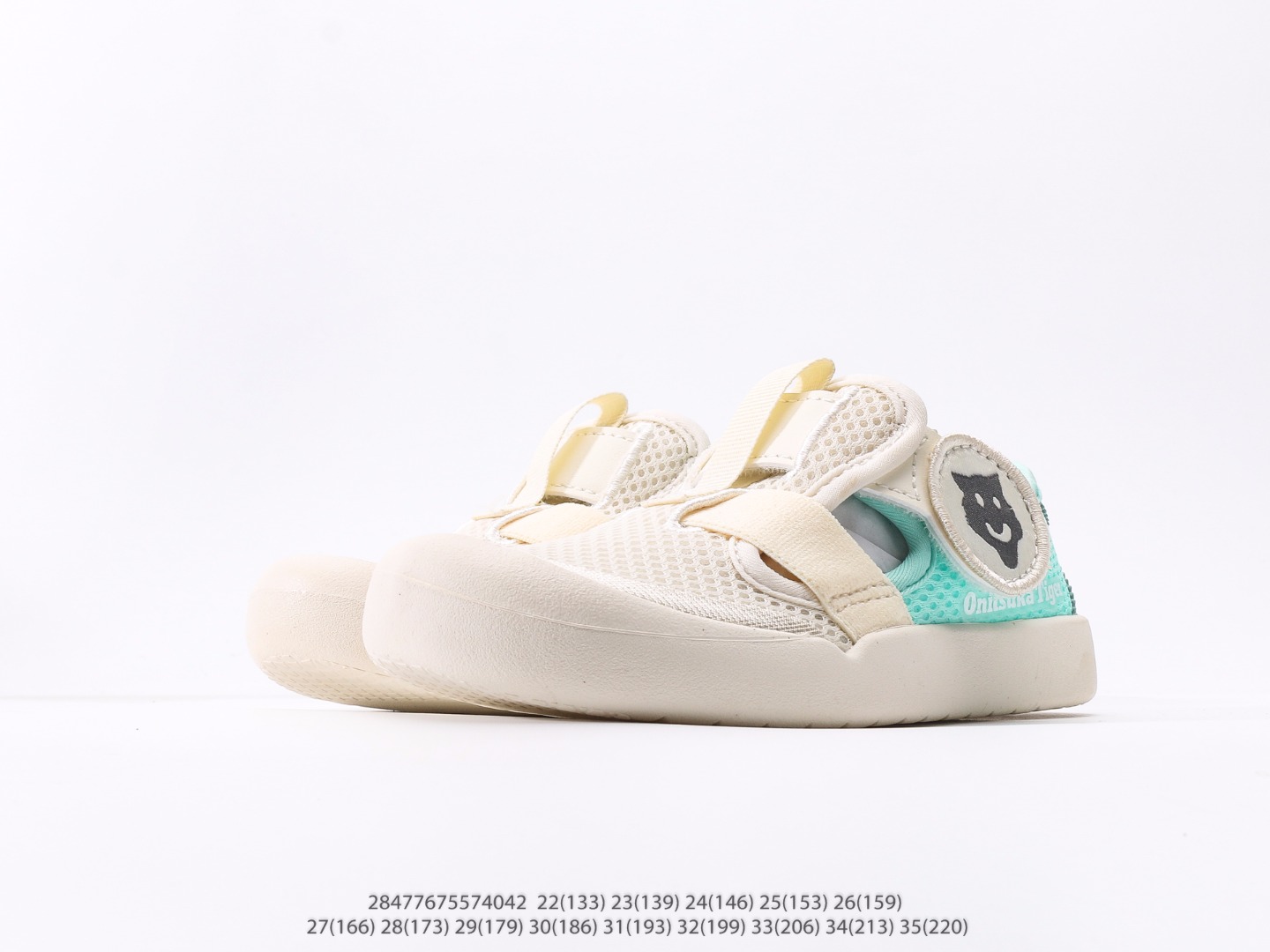 图片[5]-童鞋 鬼冢虎猪八皮单网侧贴童鞋 今年的真的是太火了！这款鬼冢虎已卖爆！单网十分透气，鞋底也非常柔软，走路再多也不累脚！夏天必入款！！注意：图下方显示为实际脚长，单位毫米[手工测量，可能存在5毫米左右的误差] #28477675574042-选品中心