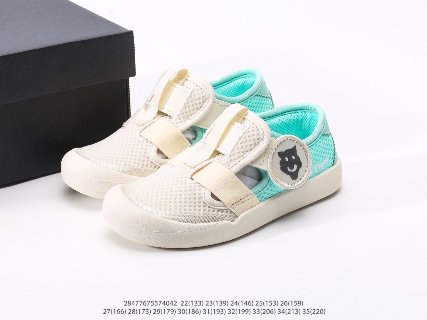 图片[9]-童鞋 鬼冢虎猪八皮单网侧贴童鞋 今年的真的是太火了！这款鬼冢虎已卖爆！单网十分透气，鞋底也非常柔软，走路再多也不累脚！夏天必入款！！注意：图下方显示为实际脚长，单位毫米[手工测量，可能存在5毫米左右的误差] #28477675574042-选品中心