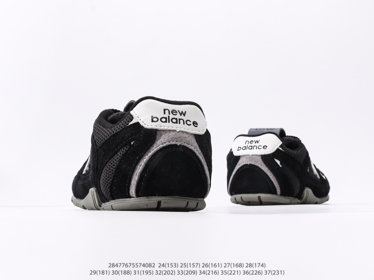 图片[6]-童鞋 新百伦New Balance 系列复古风休闲运动慢跑鞋注意：图下方显示为实际内长，单位厘米[手工测量，可能存在0.5厘米左右的误差]，建议净脚长加1厘米左右对应标注的鞋内长选购 #28477675574082-选品中心