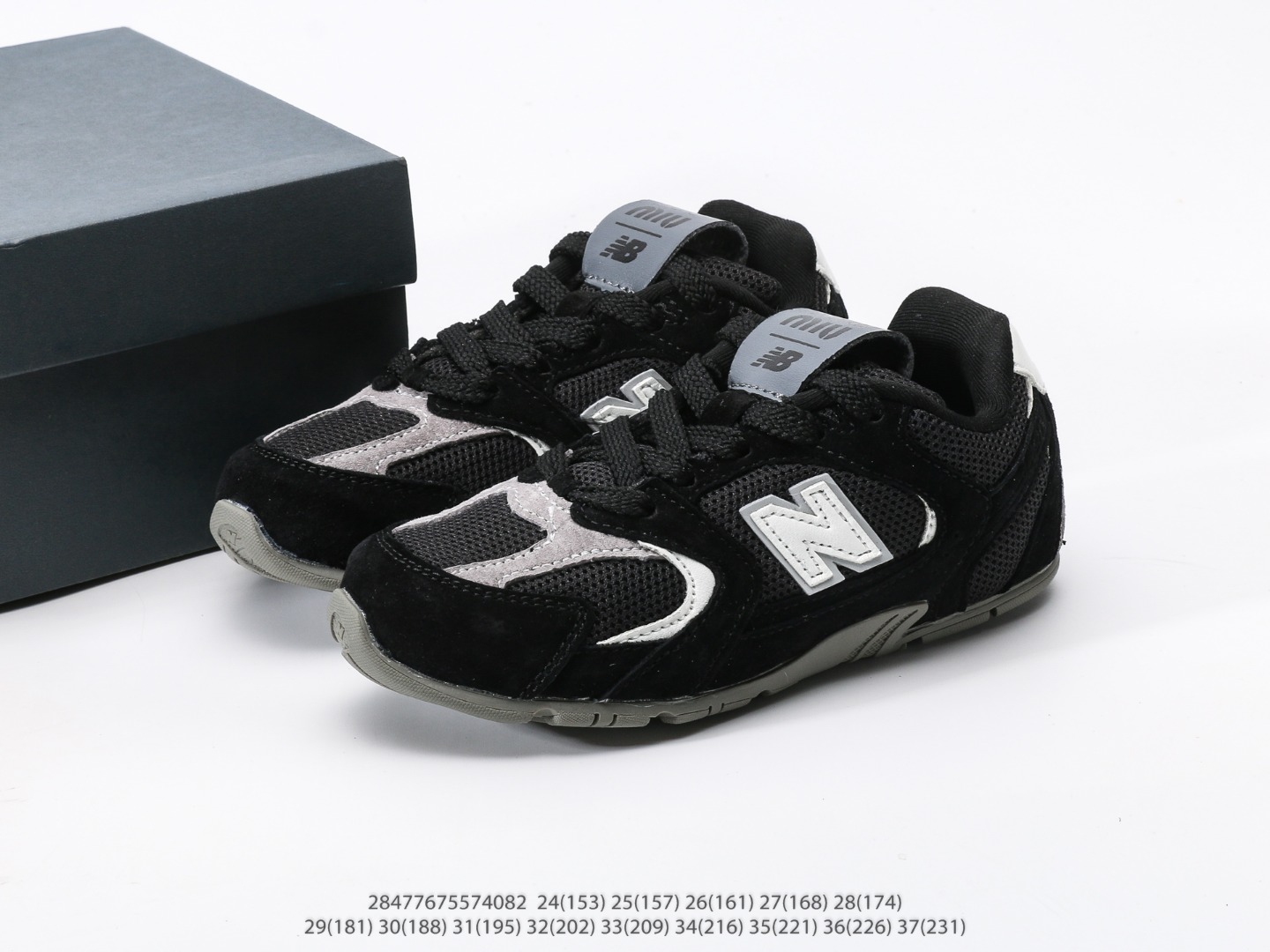 图片[9]-童鞋 新百伦New Balance 系列复古风休闲运动慢跑鞋注意：图下方显示为实际内长，单位厘米[手工测量，可能存在0.5厘米左右的误差]，建议净脚长加1厘米左右对应标注的鞋内长选购 #28477675574082-选品中心