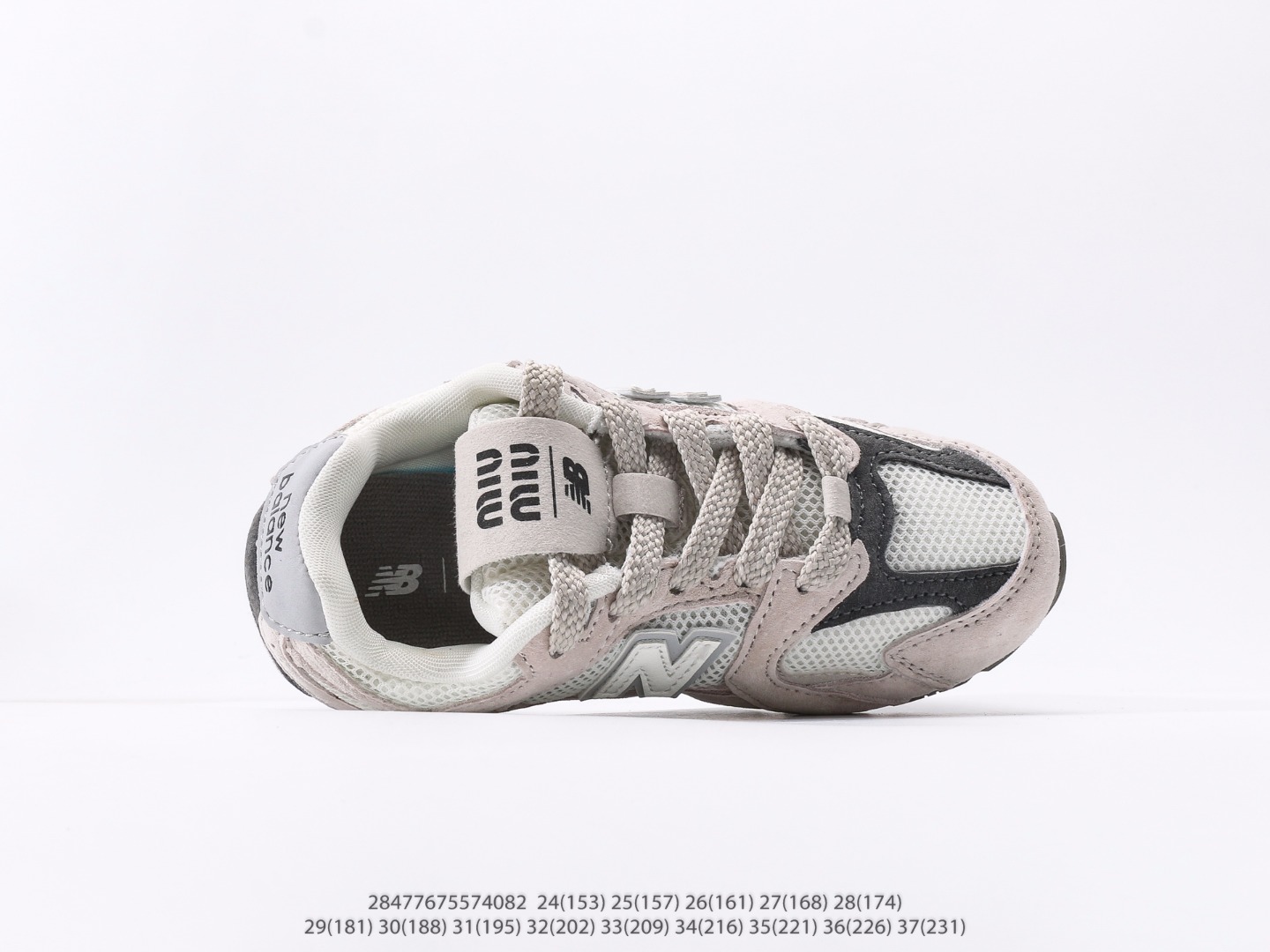 图片[3]-童鞋 新百伦New Balance 系列复古风休闲运动慢跑鞋注意：图下方显示为实际内长，单位厘米[手工测量，可能存在0.5厘米左右的误差]，建议净脚长加1厘米左右对应标注的鞋内长选购 #28477675574082-选品中心