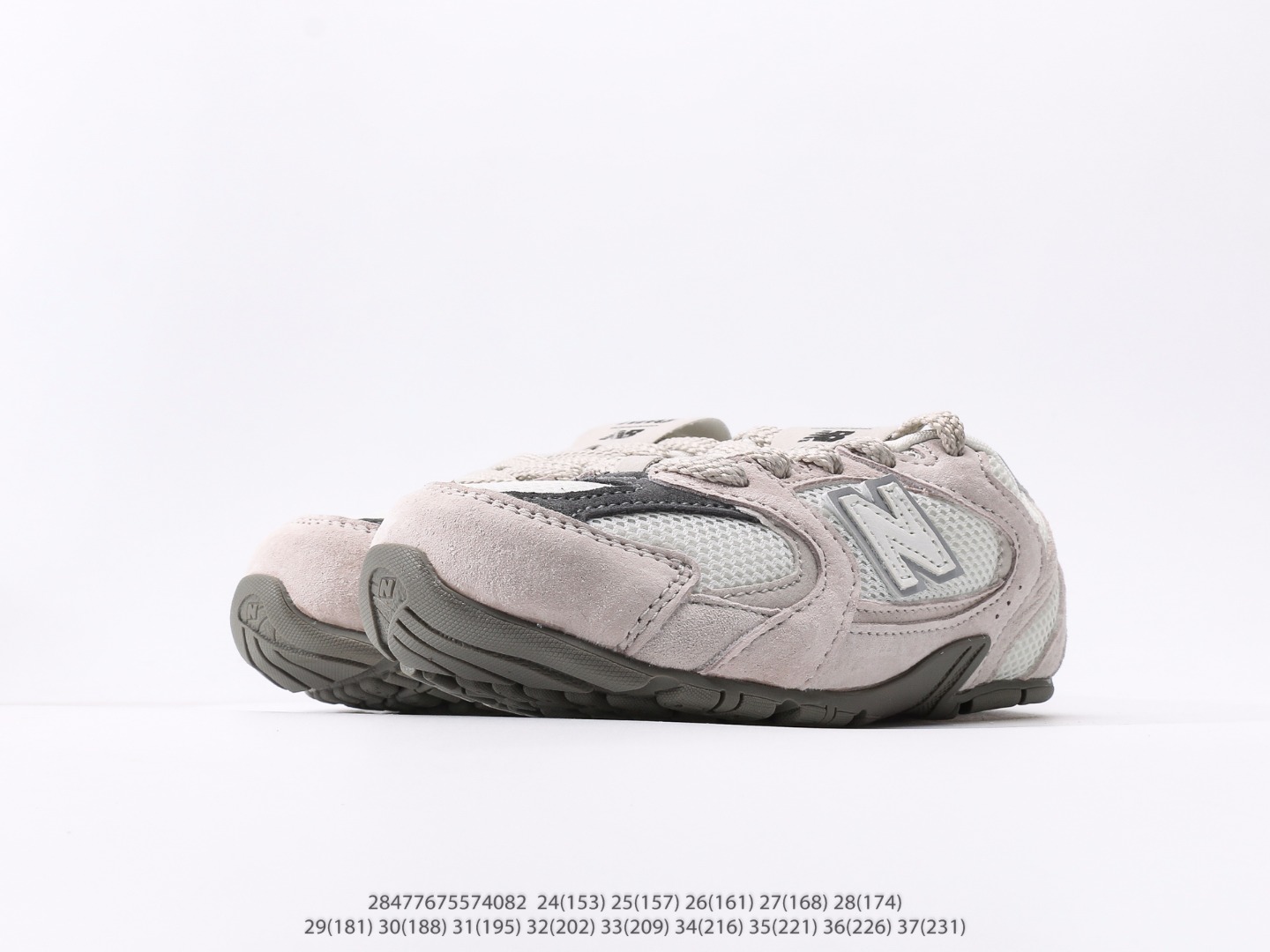 图片[5]-童鞋 新百伦New Balance 系列复古风休闲运动慢跑鞋注意：图下方显示为实际内长，单位厘米[手工测量，可能存在0.5厘米左右的误差]，建议净脚长加1厘米左右对应标注的鞋内长选购 #28477675574082-选品中心