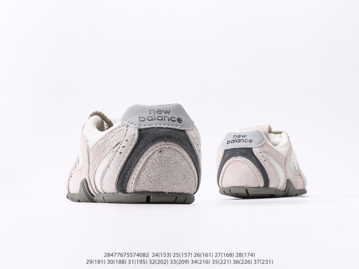 图片[6]-童鞋 新百伦New Balance 系列复古风休闲运动慢跑鞋注意：图下方显示为实际内长，单位厘米[手工测量，可能存在0.5厘米左右的误差]，建议净脚长加1厘米左右对应标注的鞋内长选购 #28477675574082-选品中心