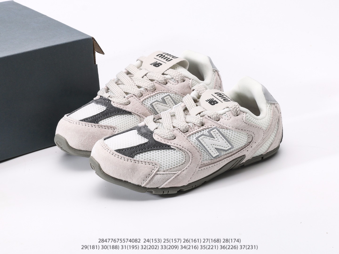 图片[9]-童鞋 新百伦New Balance 系列复古风休闲运动慢跑鞋注意：图下方显示为实际内长，单位厘米[手工测量，可能存在0.5厘米左右的误差]，建议净脚长加1厘米左右对应标注的鞋内长选购 #28477675574082-选品中心