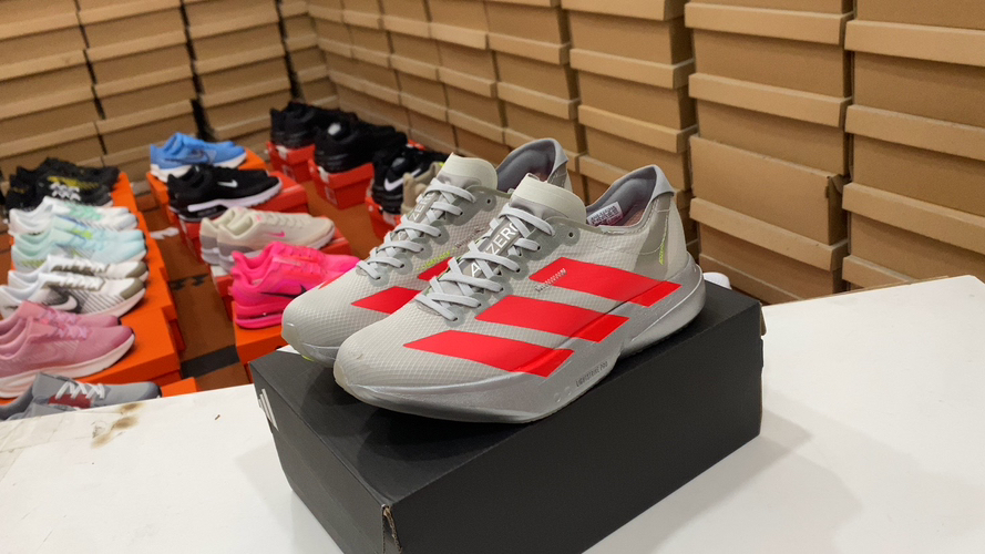 Adidas Adizero Adios Pro 4: Zapatillas de running de alto rendimiento para maratones