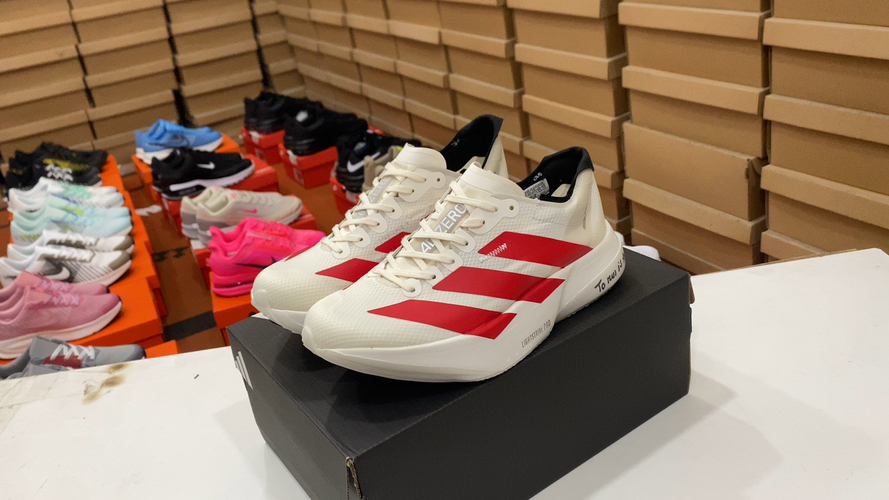 Adidas Adizero Adios Pro 4M: Lightweight, Breathable Running Shoes for Peak Performance