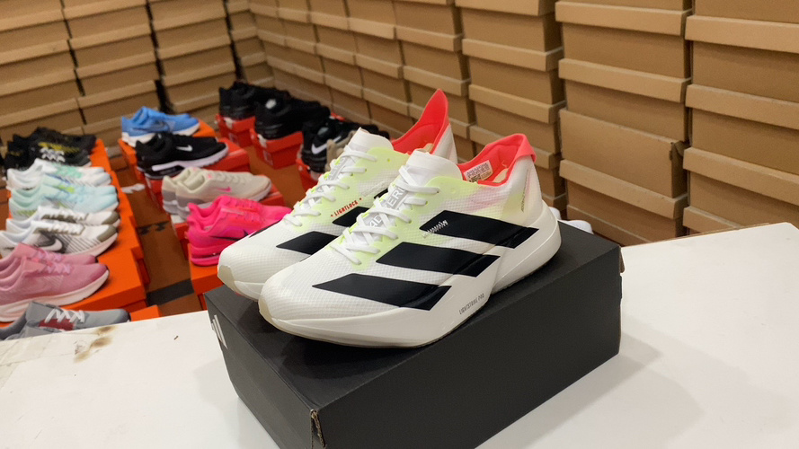 Adidas Adizero Adios Pro 4M Running Shoes - Lightweight & Breathable 1 Adidas Adizero Adios Pro 4M Running Shoes - Lightweight & Breathable