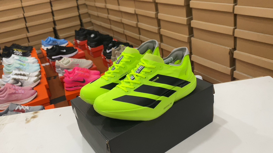 Adidas Adizero Adios Pro 4M: Lightweight, Breathable Running Shoes for Peak Performance 1 Adidas Adizero Adios Pro 4M: Lightweight, Breathable Running Shoes for Peak Performance