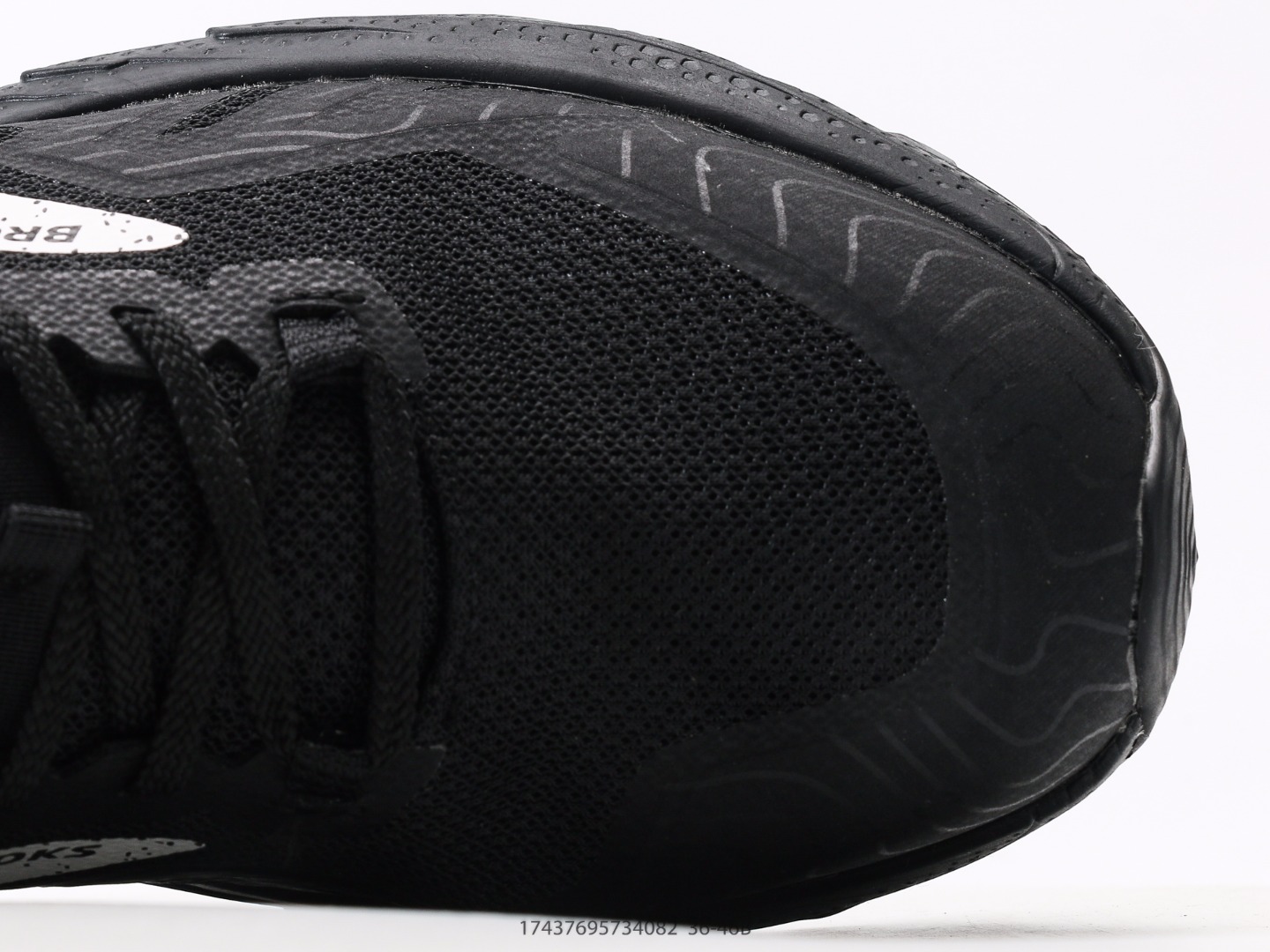 Brooks Cascadia 18 Trail Running Shoes - Versatile, Durable, Lightweight 9 o 1iujakh5s186tk9u16728qd1g1b