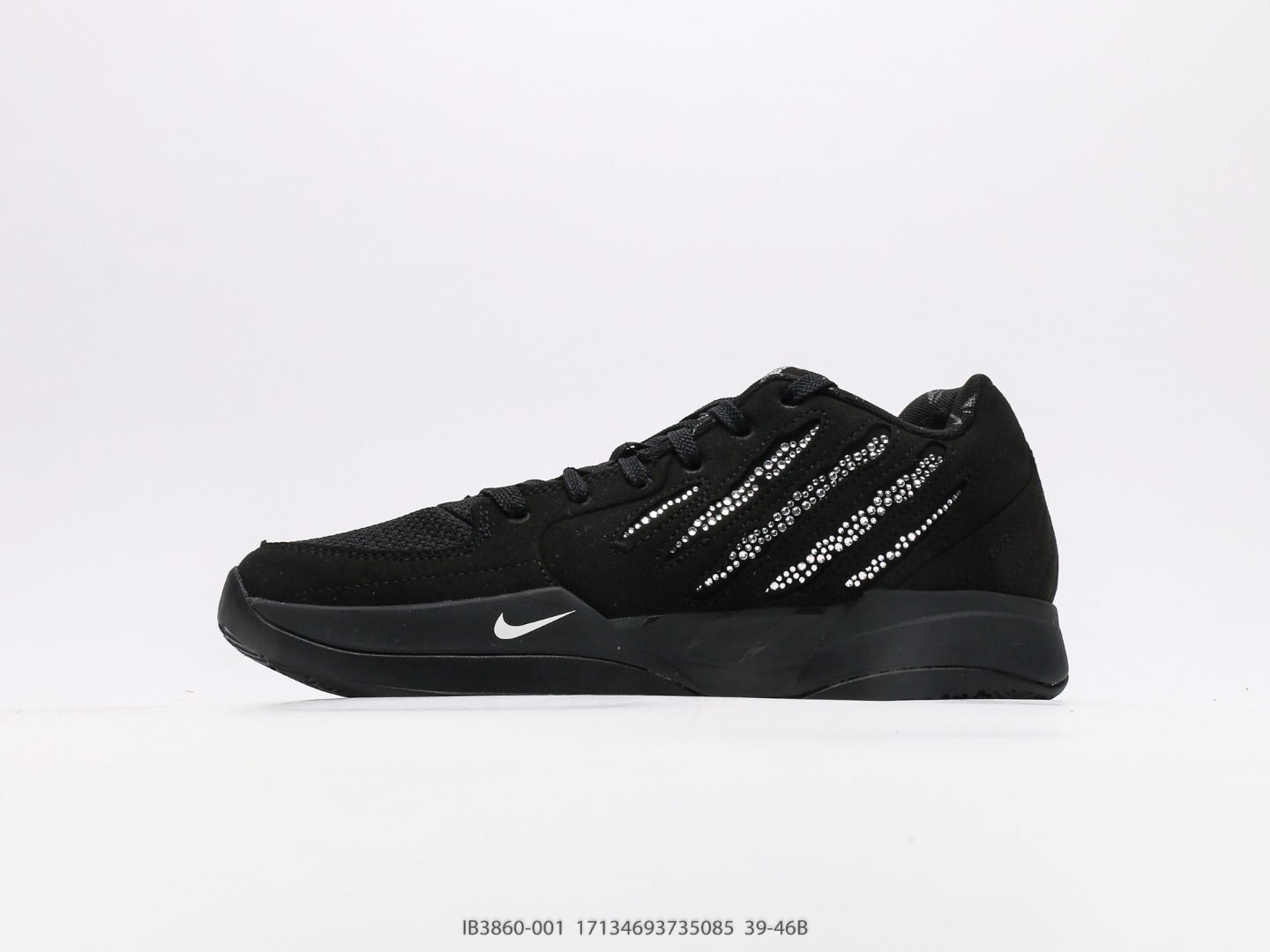 Nike JA 2 Swarovski Morant II Baskets de Basketball - IB3860-001