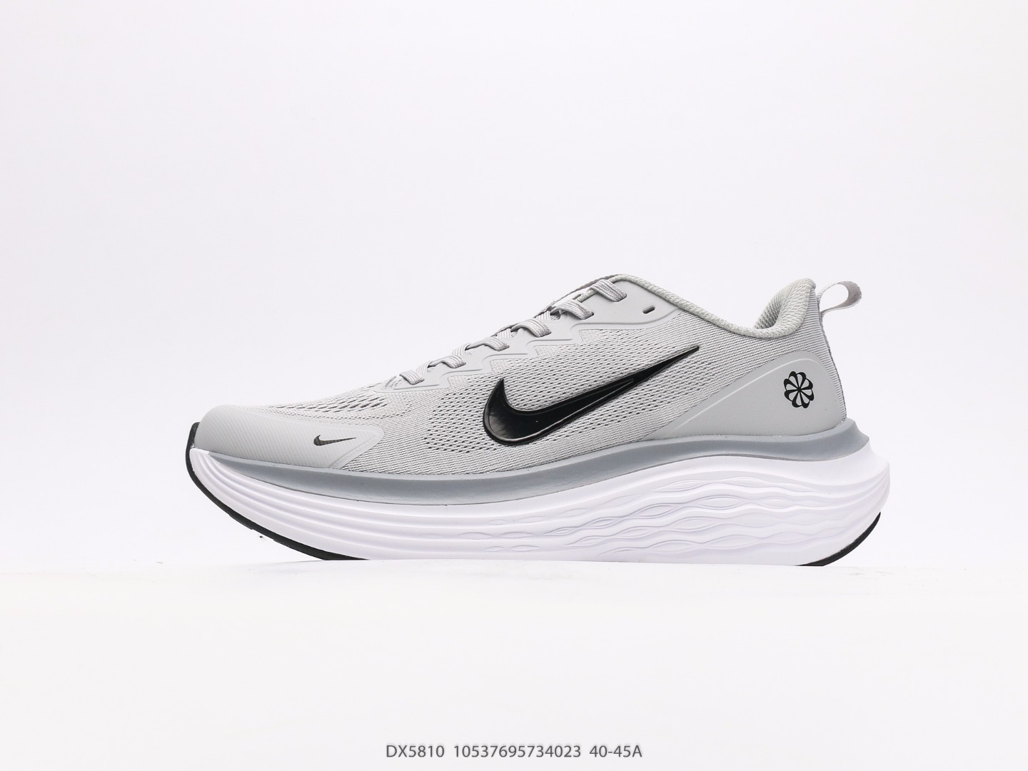 Nike Structure 26: Zapatillas de Running para Hombre, Comodidad y Estilo