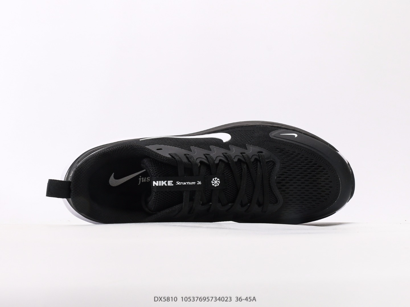 נעליי נייק Nike Structure 26 - נוחות ונוראות מעולה 4 o 1iujbcld41vvr3kh1cbhiu0k436h