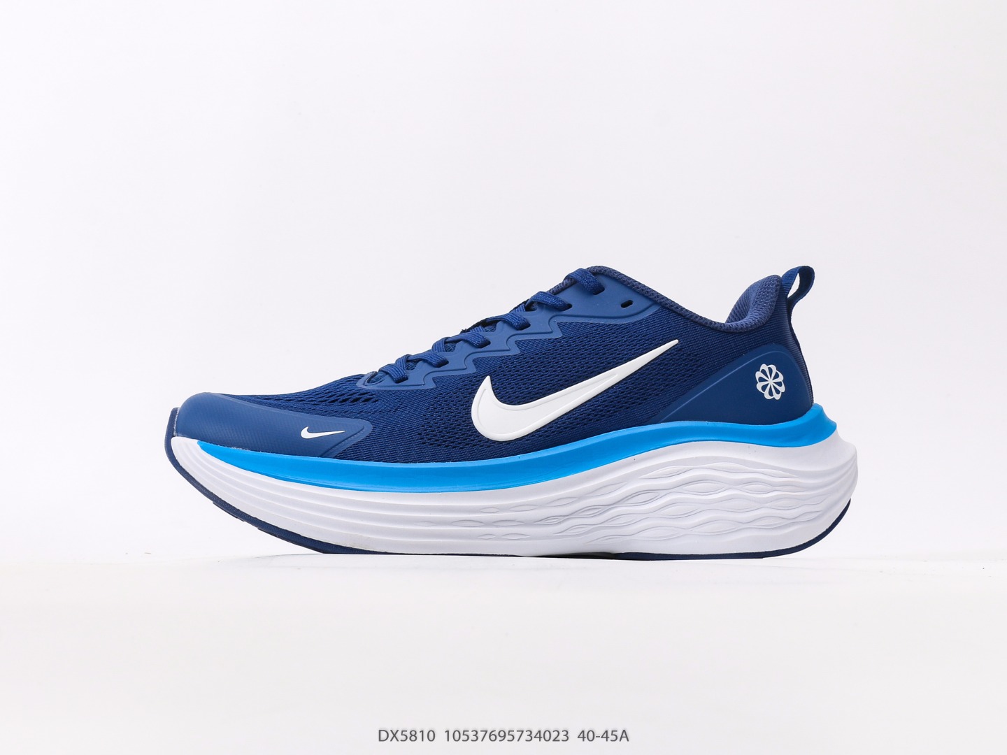 Nike Structure 26 : Chaussures de course respirantes pour entraînements et compétitions.