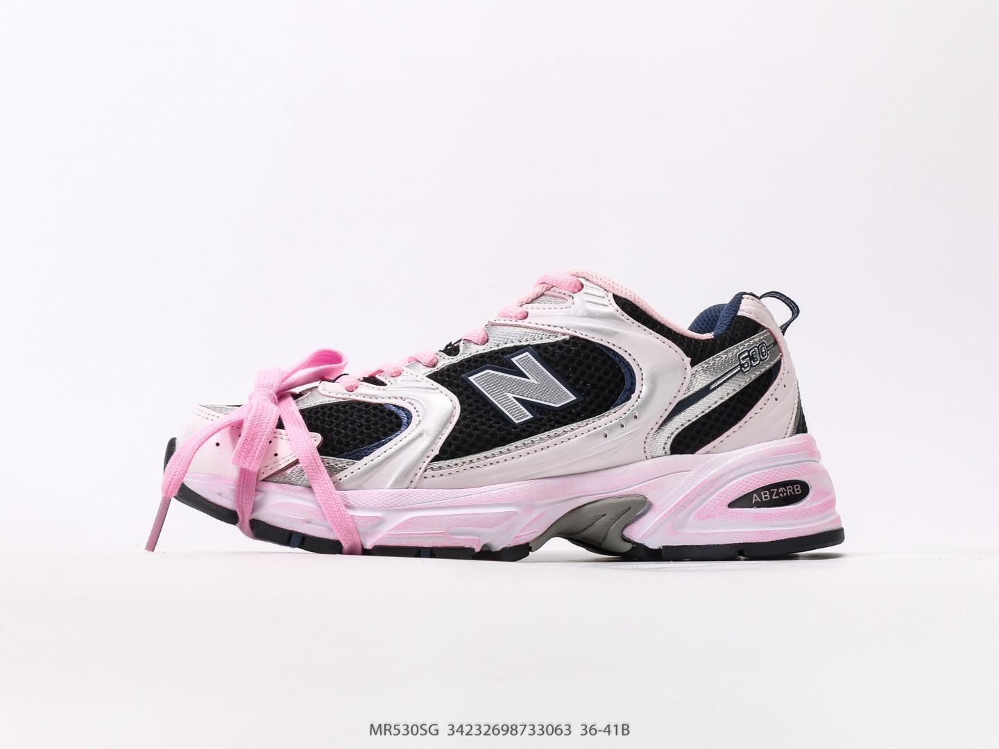 New Balance 530 Graffiti Sneakers - Vintage Style Running Shoes 7 o 1iujc52nh7m4plnra0pmf1gd55p